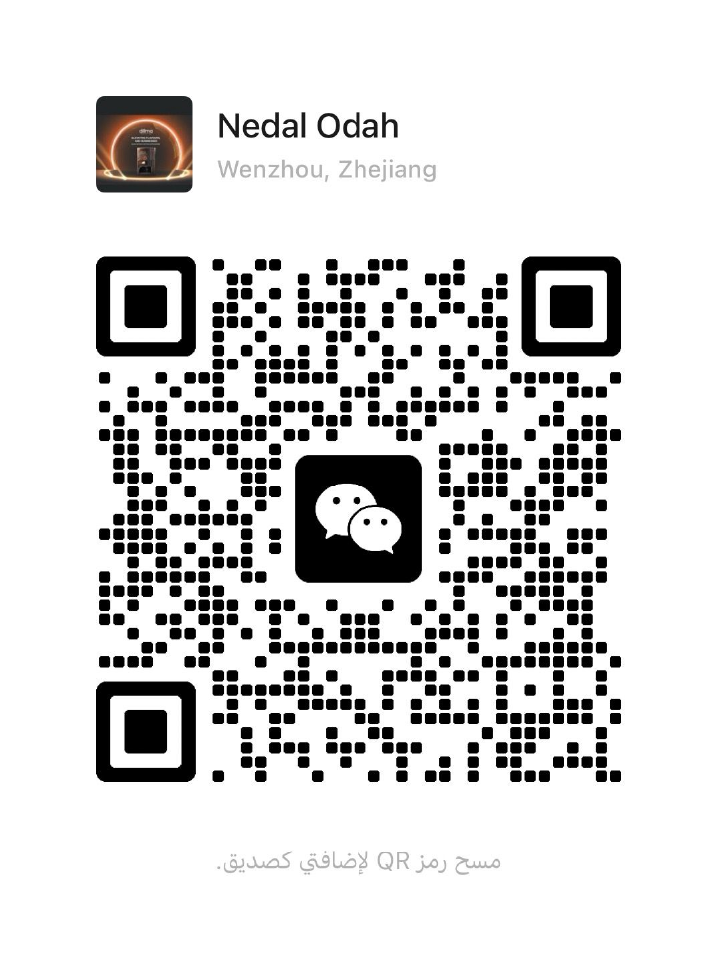 WeChat QR